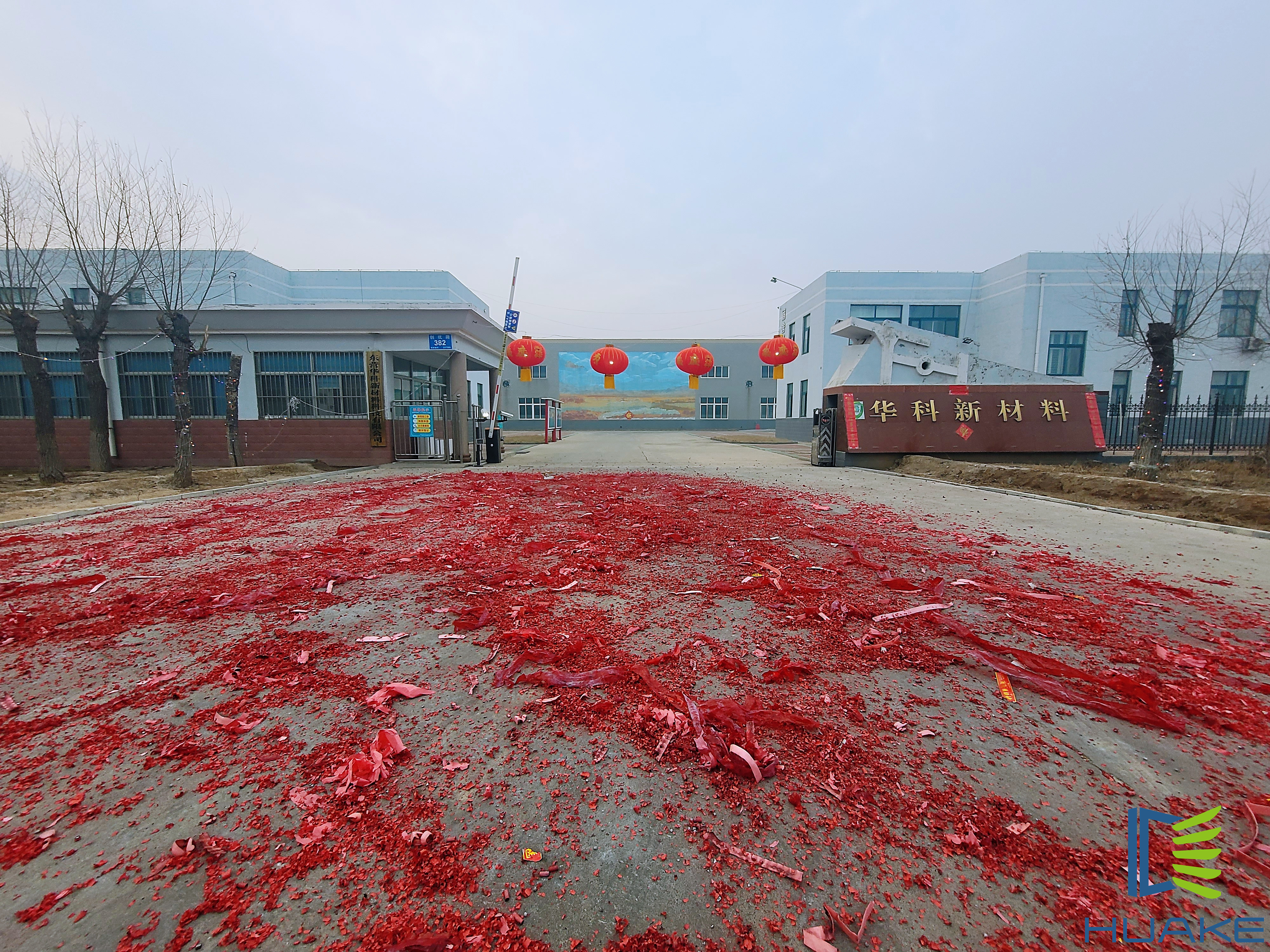 微信图片_20230122075814_副本.jpg