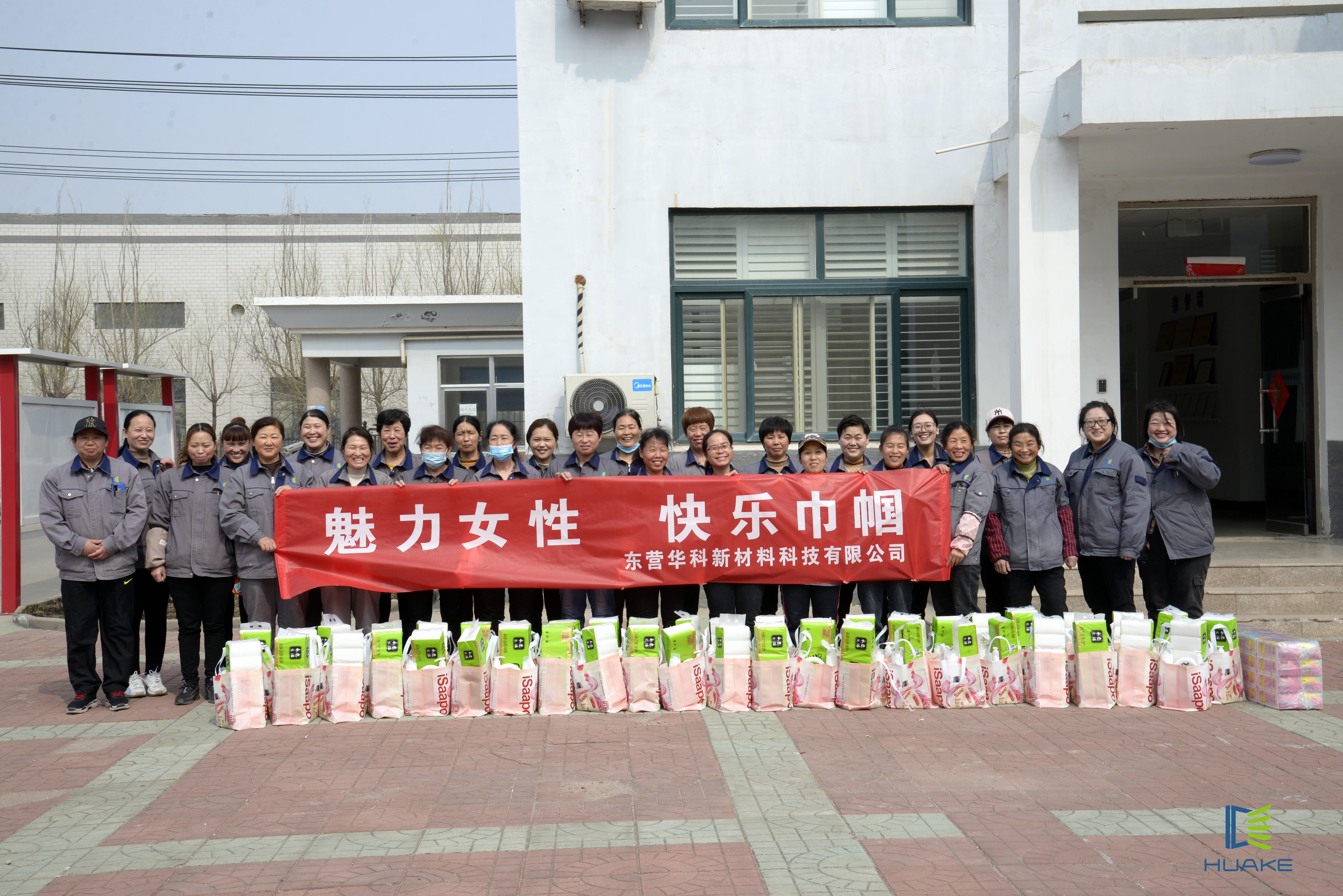 _DSC1271_副本_副本.jpg