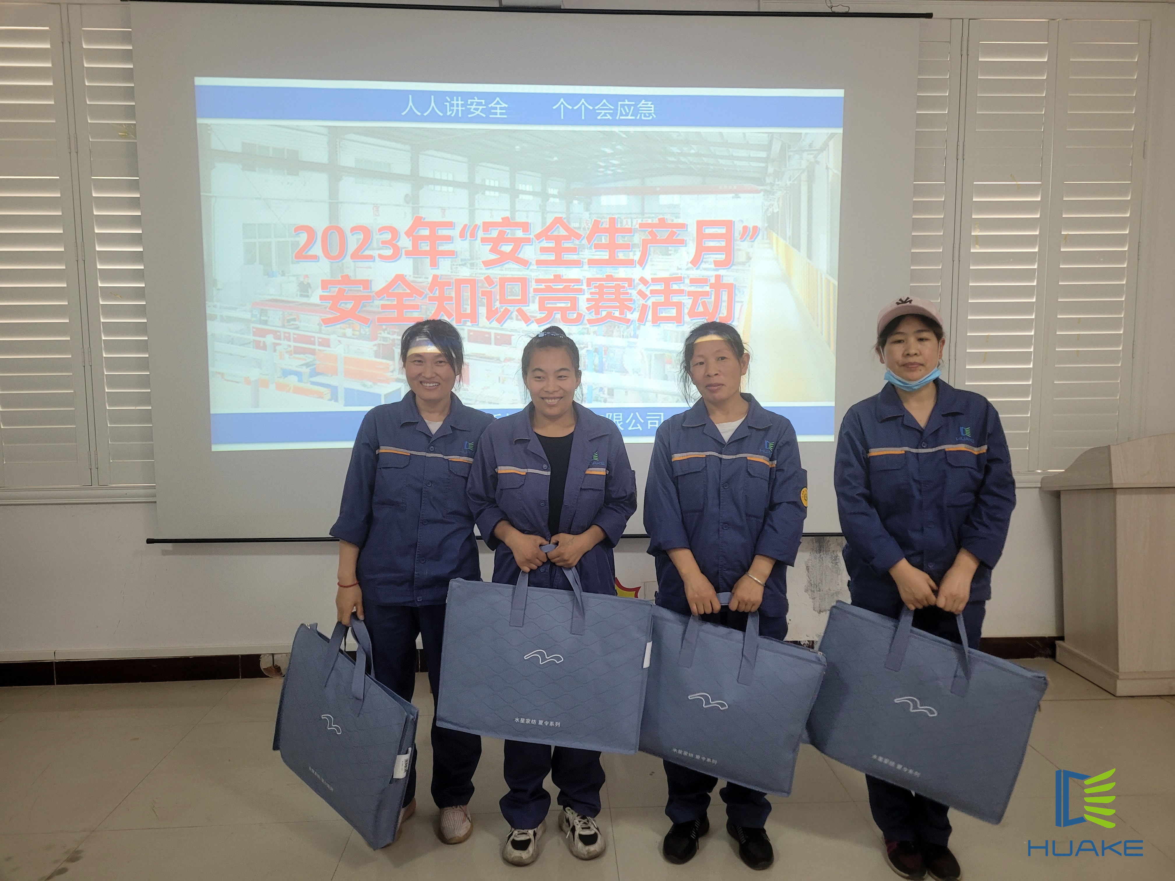微信图片_20230619132703_副本.jpg