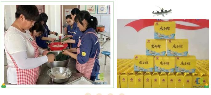 微信截图_20230621135430.jpg