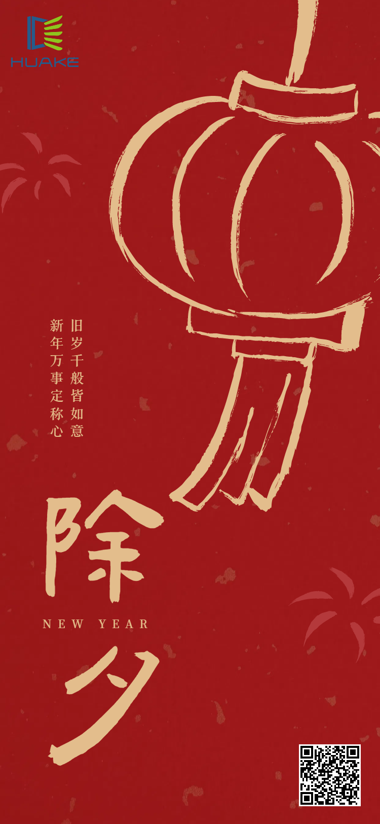 08.png