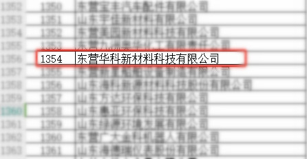 555.jpg