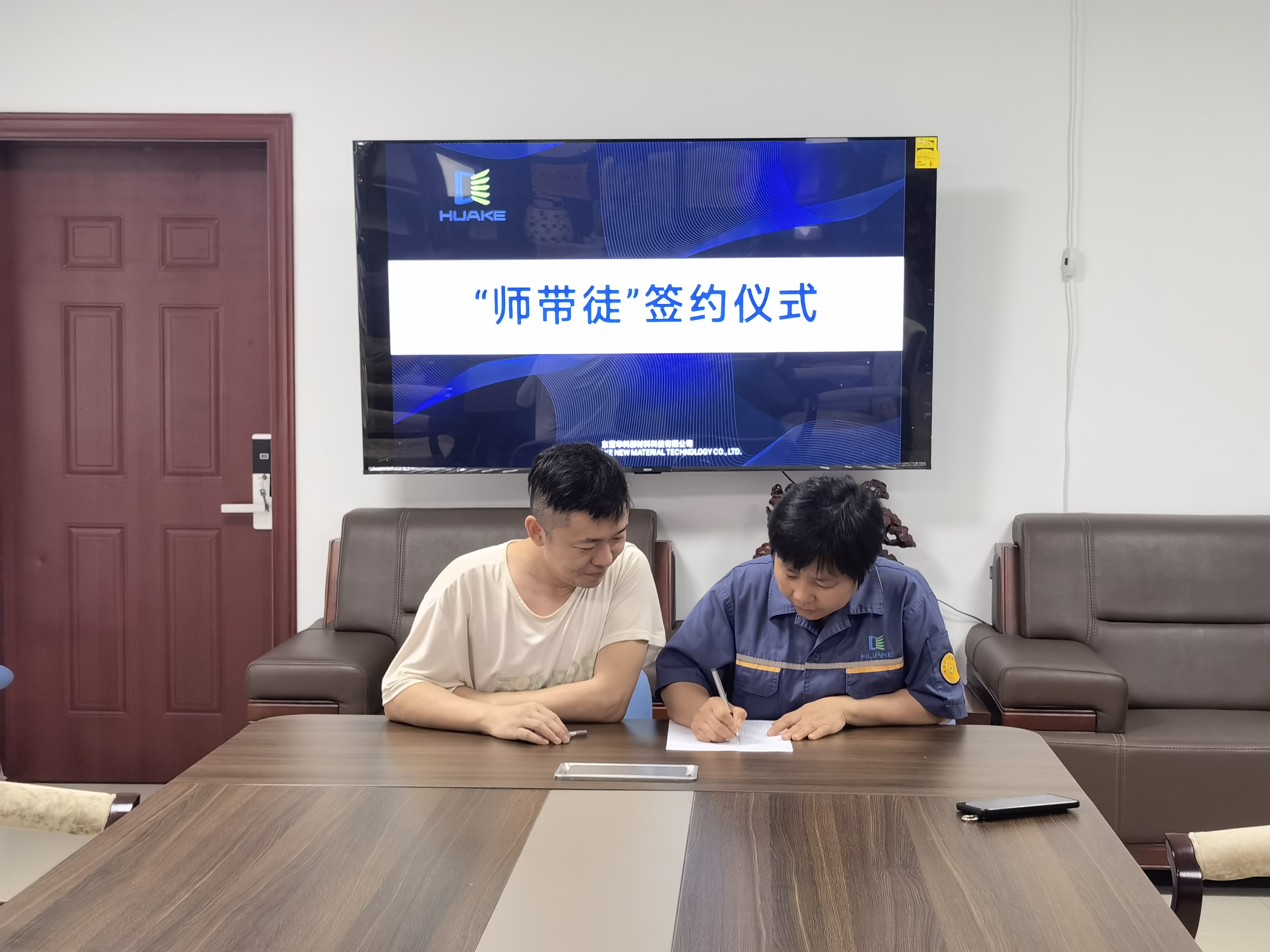 微信图片_20260717131339.jpg